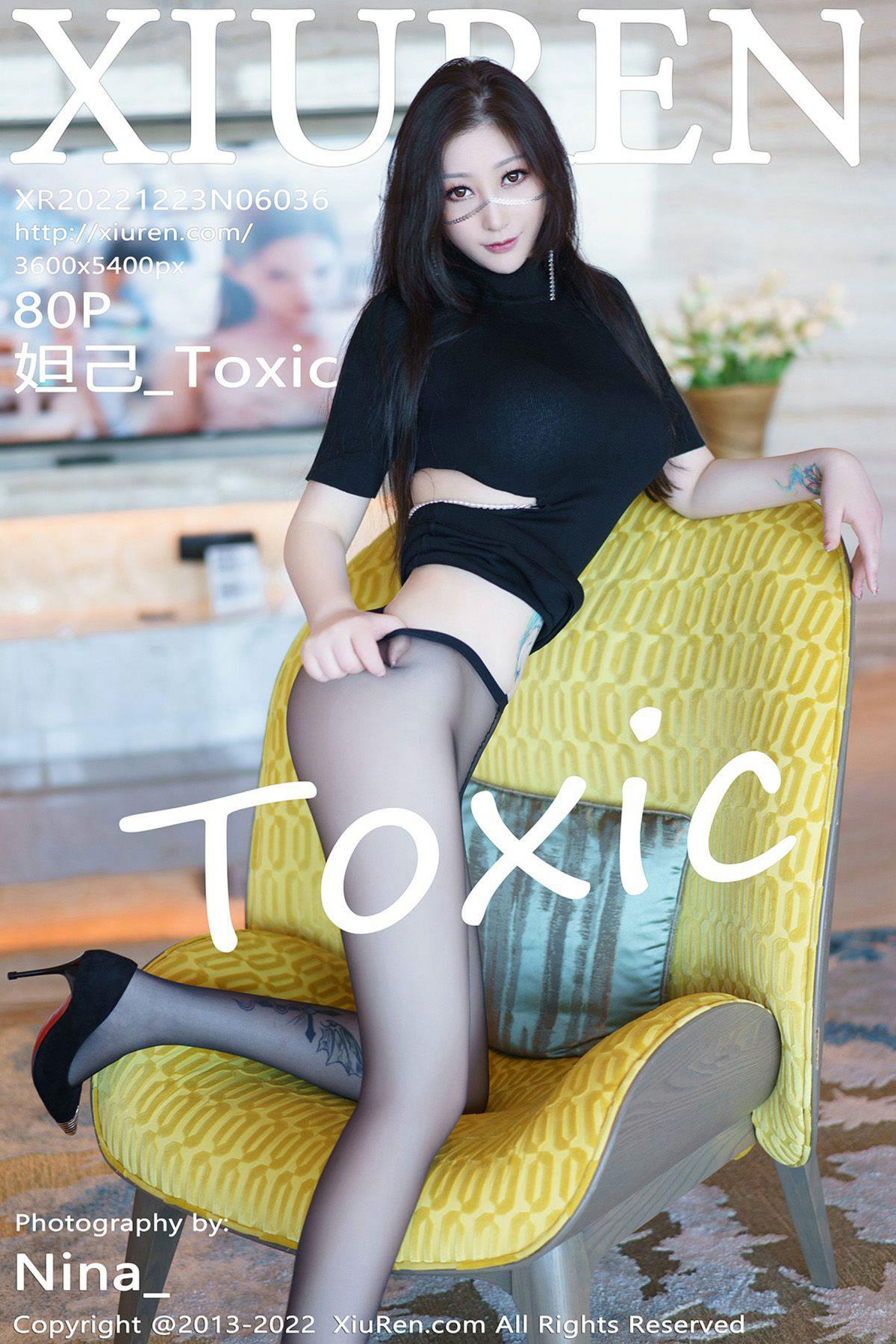 秀人XiuRen No.6036 妲己_Toxic 丰满黑丝御姐诱惑写真