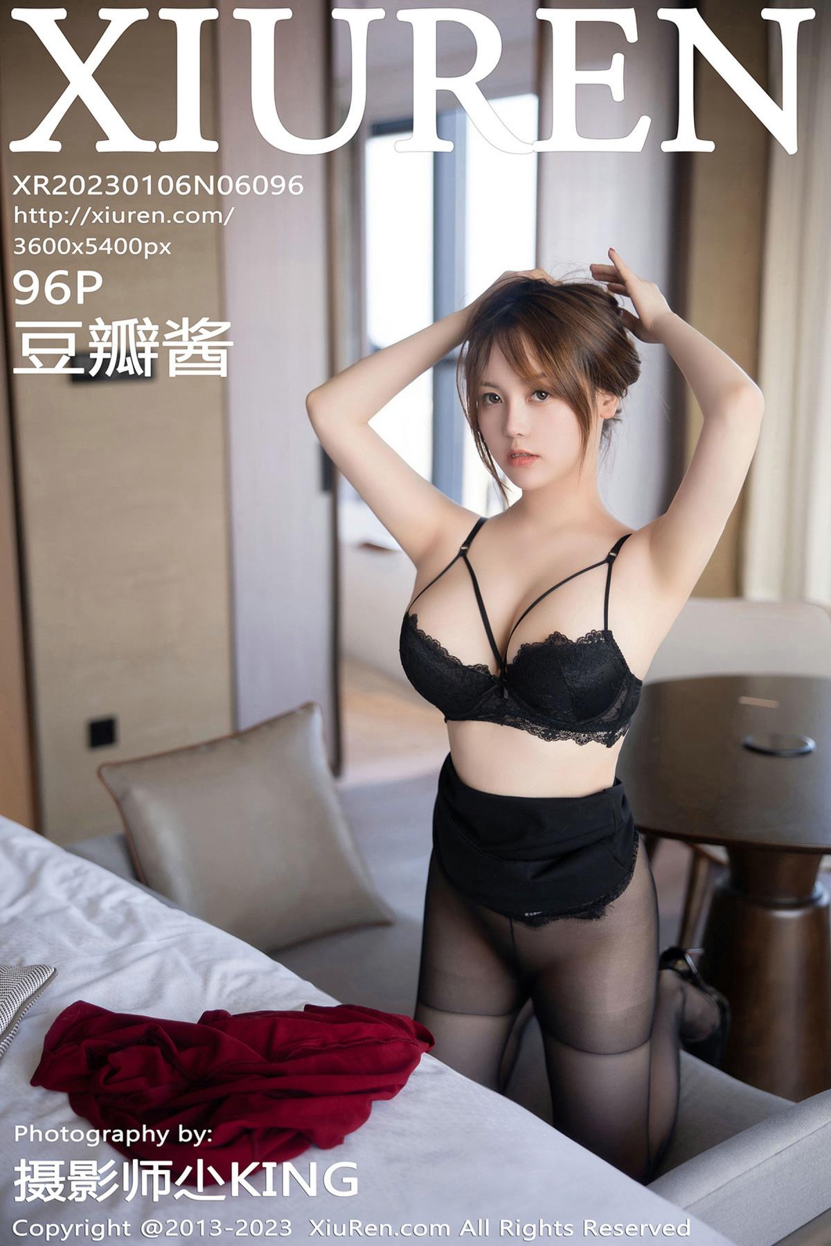 秀人XiuRen No.6096 豆瓣酱 丰满黑丝女秘书写真