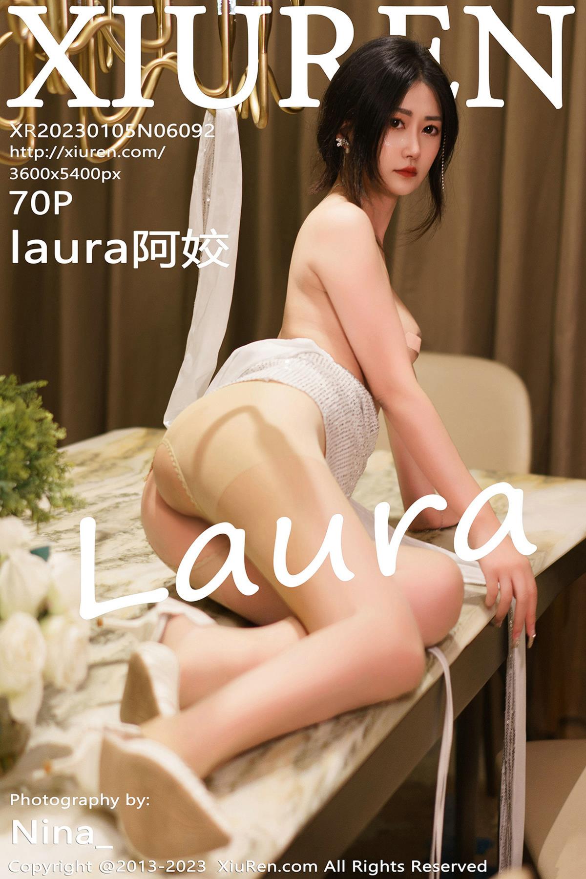 秀人XiuRen No.6092 laura阿姣 高跟肉丝美腿写真