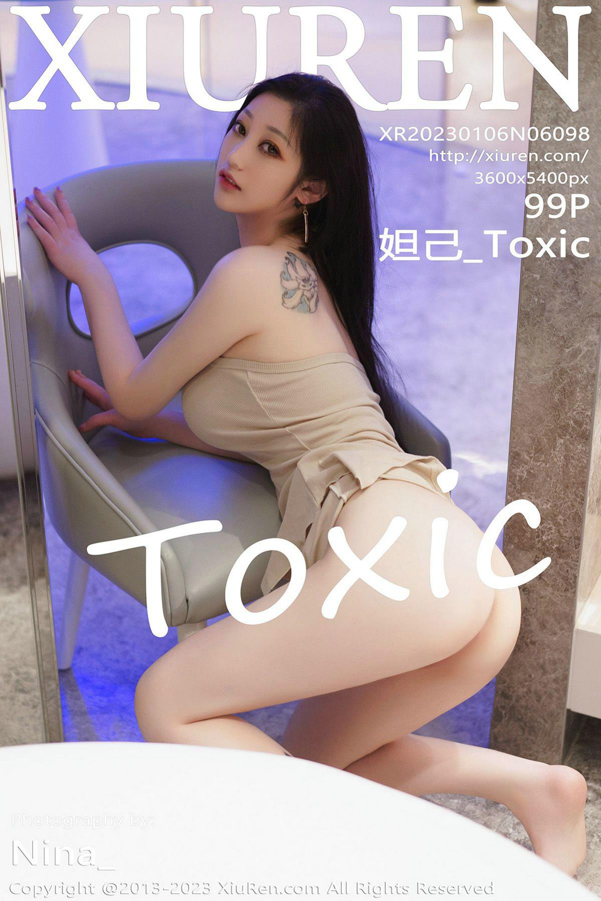 秀人XiuRen No.6098 妲己_Toxic 极品御姐熟女写真