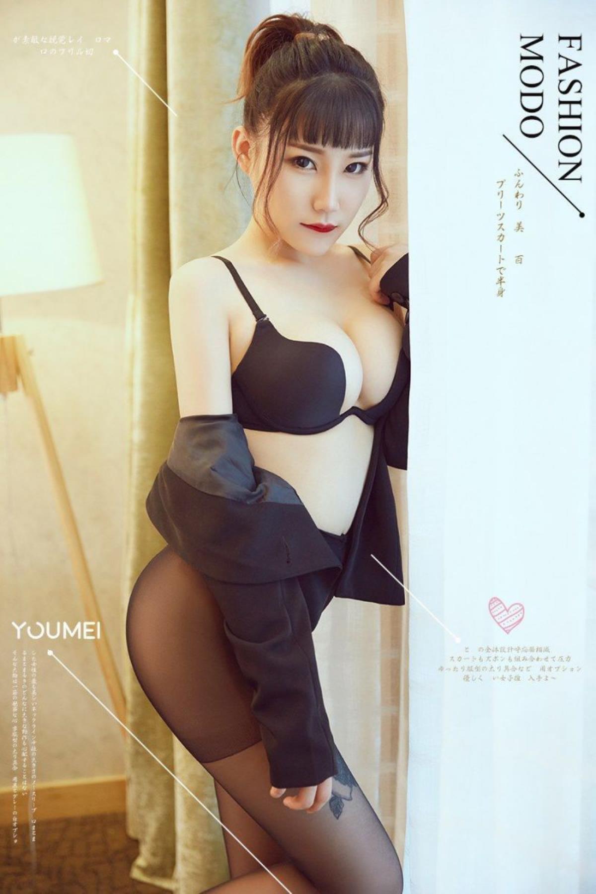 尤美YouMei Vol.041 团团 居家少妇 写真